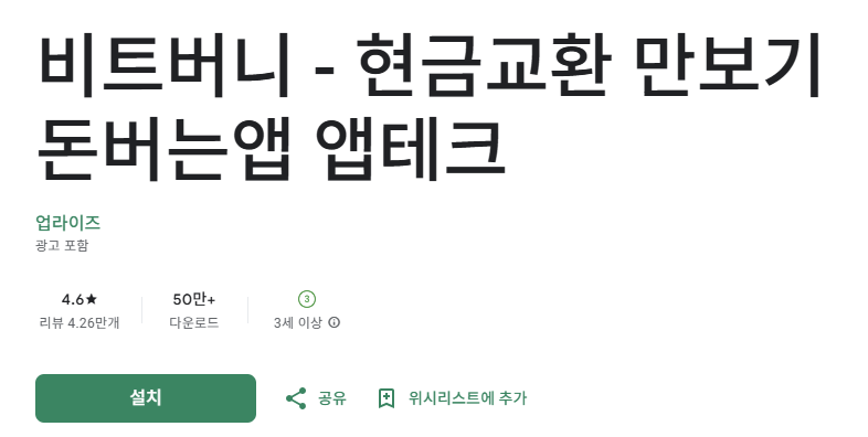 스크린샷 2025-09-14 105114.png