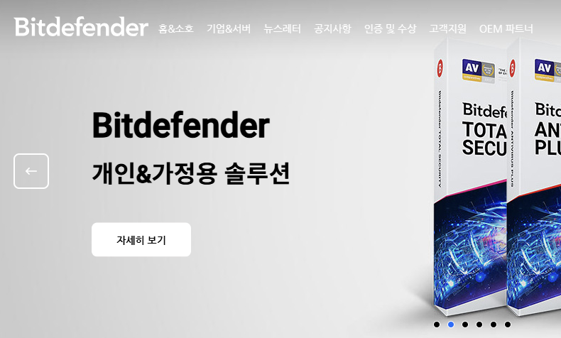 스크린샷 2025-08-08 204907.png