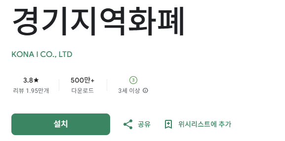 스크린샷 2025-10-03 164833.png