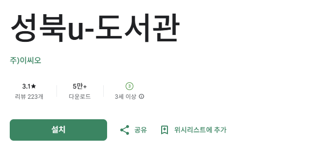 스크린샷 2025-11-07 105321.png