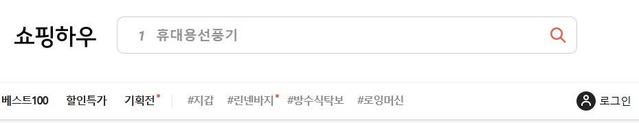 스크린샷 2025-08-08 212305.png