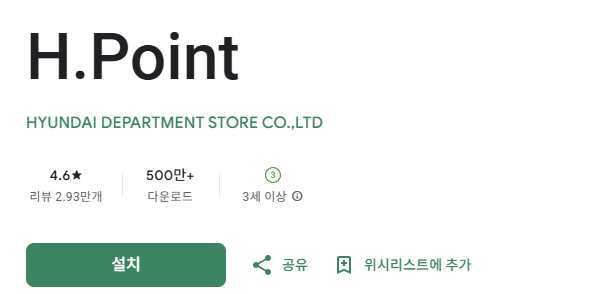 스크린샷 2025-11-28 211703.png