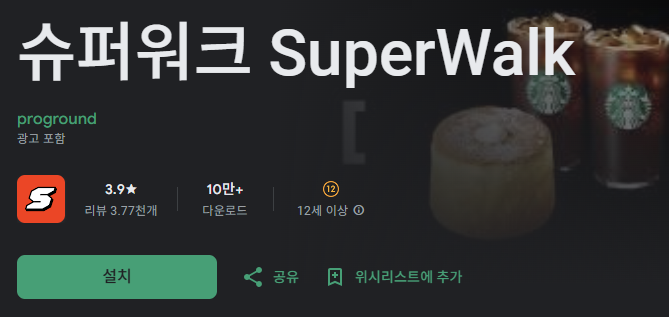 스크린샷 2025-09-25 222334.png