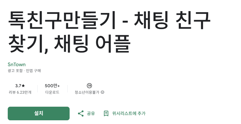 스크린샷 2025-12-20 143337.png