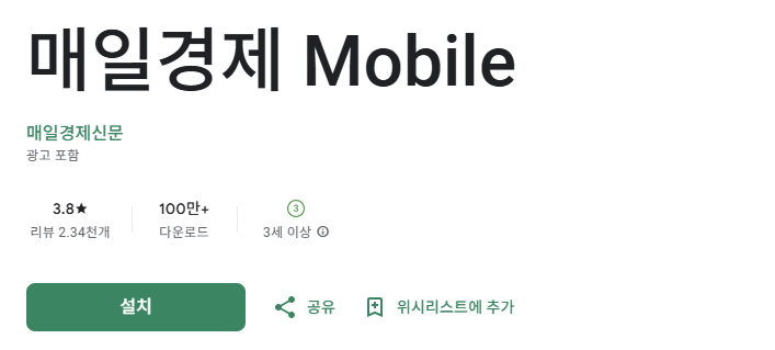 스크린샷 2025-10-30 152339.png