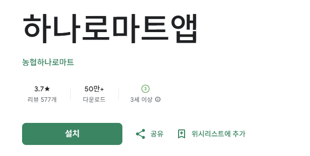 스크린샷 2025-12-27 143636.png