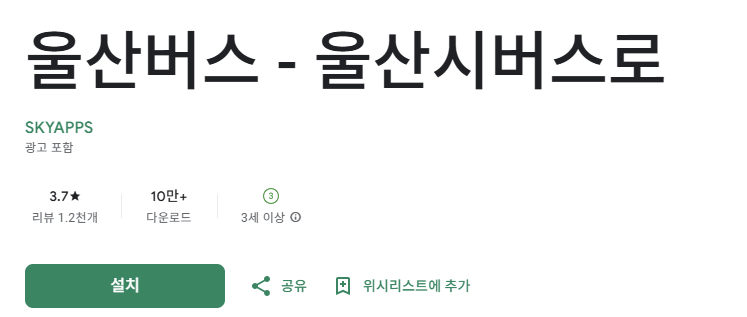 스크린샷 2025-11-05 132036.png