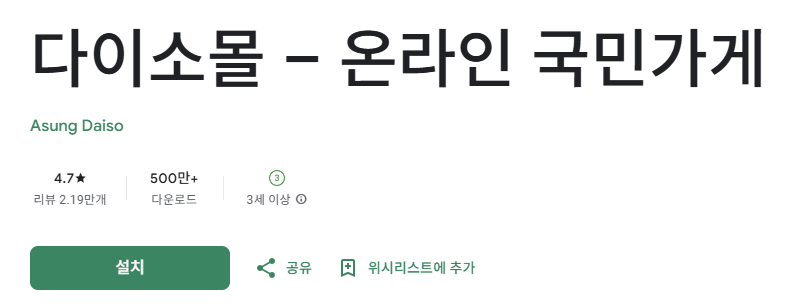 스크린샷 2025-12-05 194739.png