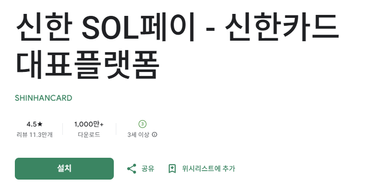 스크린샷 2025-09-25 222322.png