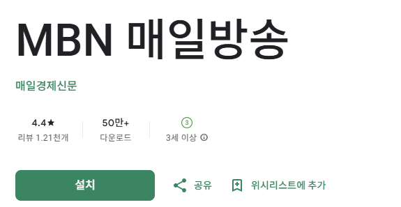 스크린샷 2025-11-07 110558.png