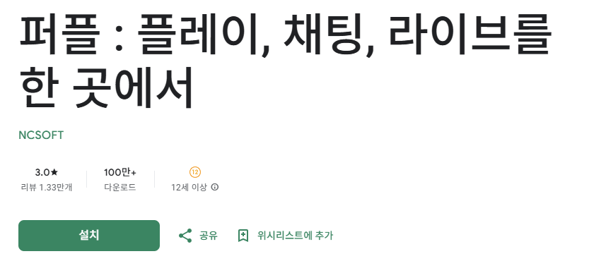 스크린샷 2025-12-12 220014.png