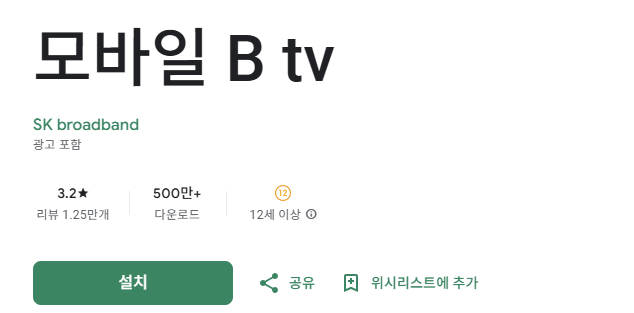 스크린샷 2025-12-31 155927.png