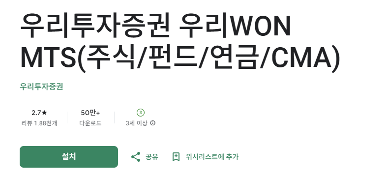 스크린샷 2025-10-03 160928.png