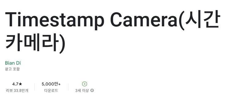 스크린샷 2025-08-08 204005.png