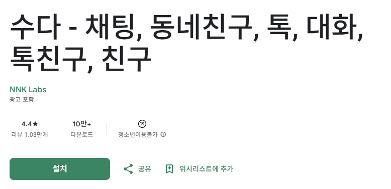 스크린샷 2025-12-12 220034.png