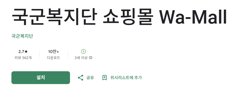 스크린샷 2025-12-26 231311.png