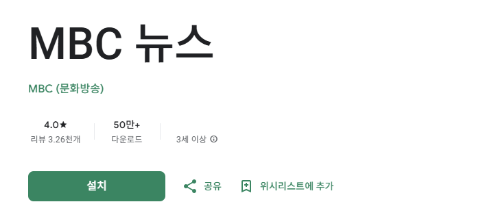 스크린샷 2025-10-29 125402.png