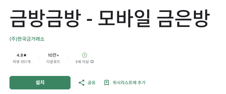 스크린샷 2025-12-26 231257.png