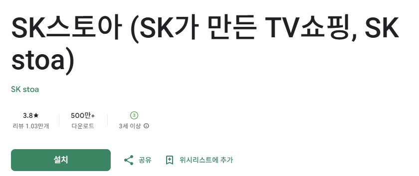 스크린샷 2025-08-14 220104.png