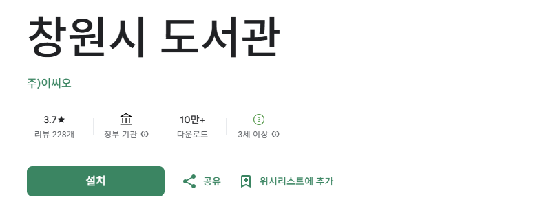 스크린샷 2025-11-07 110652.png