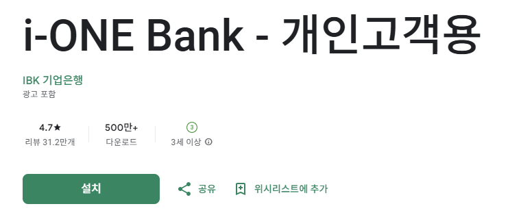 스크린샷 2025-10-10 092830.png