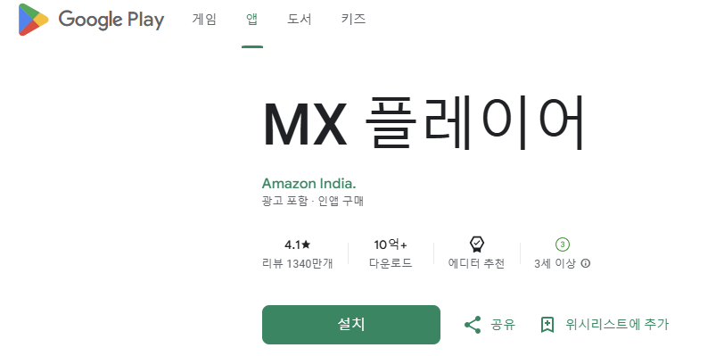 스크린샷 2025-07-19 200031.png