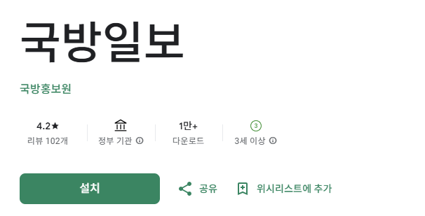 스크린샷 2025-11-11 144922.png