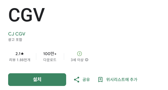 스크린샷 2025-09-11 214050.png