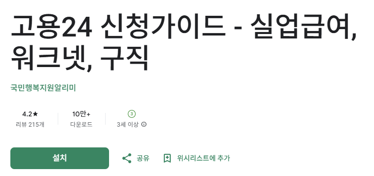 스크린샷 2025-08-29 195417.png