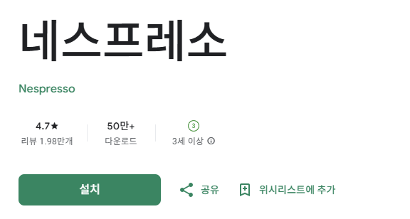 스크린샷 2025-12-20 143308.png