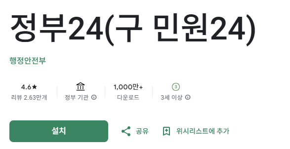 스크린샷 2025-08-01 205753.png