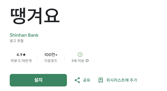 스크린샷 2025-08-14 222000.png