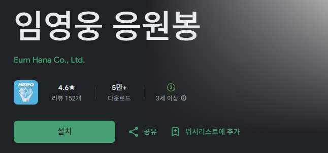 스크린샷 2025-12-31 152519.png