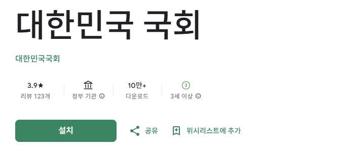 스크린샷 2025-10-19 102243.png