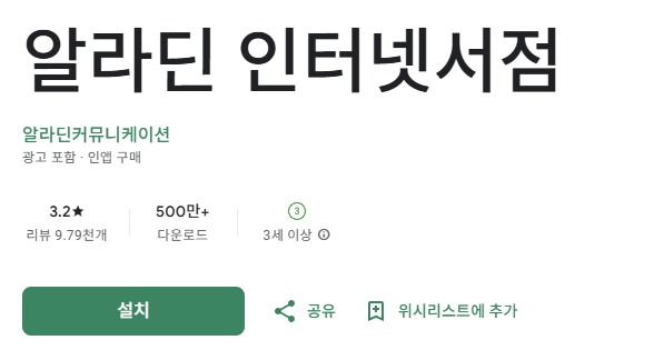 스크린샷 2025-11-07 105356.png