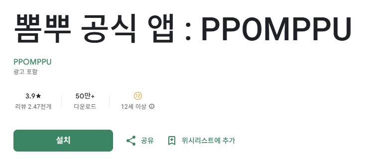 스크린샷 2025-12-20 145423.png