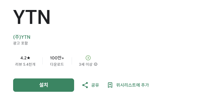 스크린샷 2025-10-29 125411.png