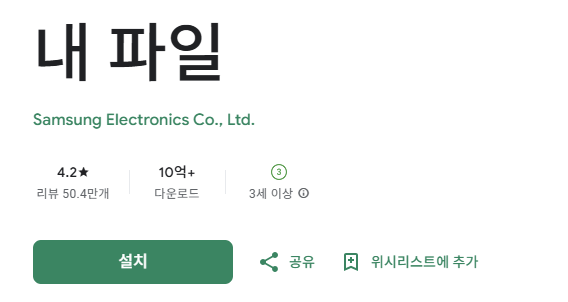 스크린샷 2025-08-29 204544.png