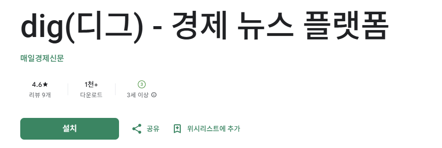 스크린샷 2025-10-19 102208.png