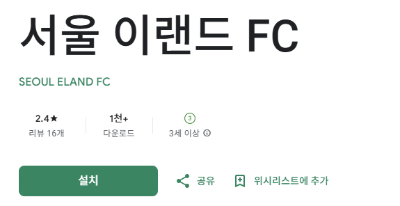 스크린샷 2025-12-20 145447.png