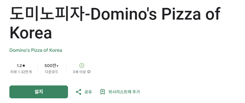 스크린샷 2025-10-19 093643.png