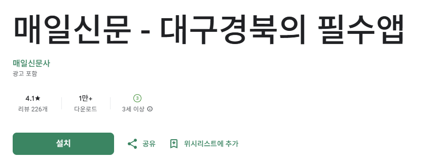 스크린샷 2025-11-07 110623.png