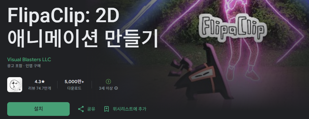 스크린샷 2025-10-10 092901.png