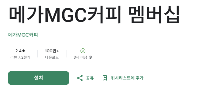 스크린샷 2025-09-05 125416.png