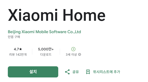 스크린샷 2025-08-01 211529.png