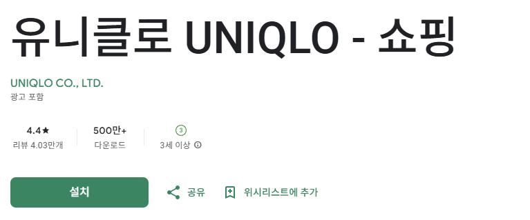 스크린샷 2025-09-05 120922.png