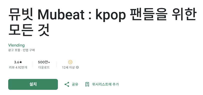 스크린샷 2025-12-31 152548.png