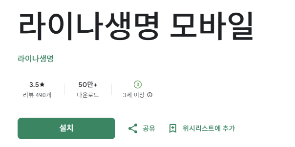 스크린샷 2025-10-03 093350.png