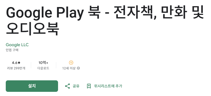 스크린샷 2025-11-07 105312.png