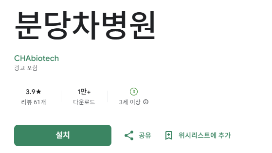 스크린샷 2025-09-19 201102.png